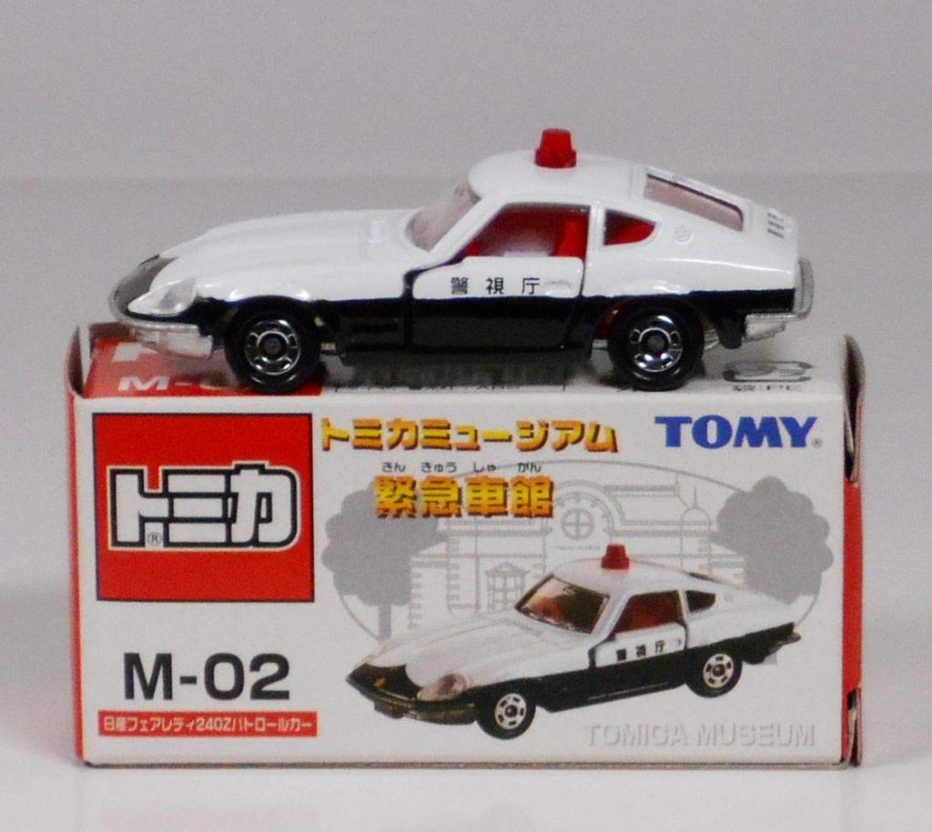 Tomica Museum Muzeum záchranných vozidel Nissan Fairlady 240Z Patrolní vůz