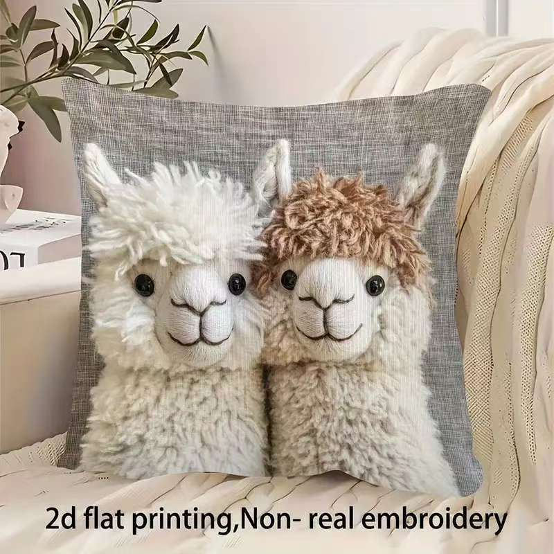 

Современная винтажная наволочка на молнии с двусторонним принтом «Друзья альпаки» 45*45CM-1PC