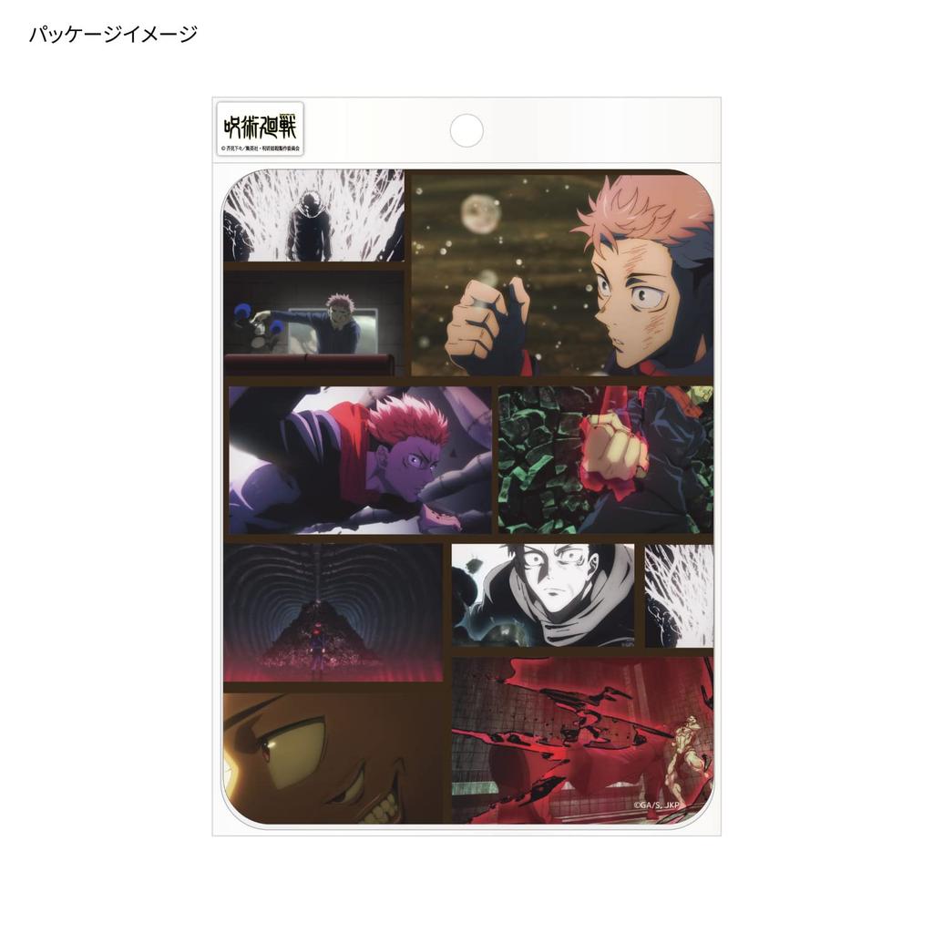 Gourmandise Jujutsu Kaisen Mouse Pad Itadori BJK-27A