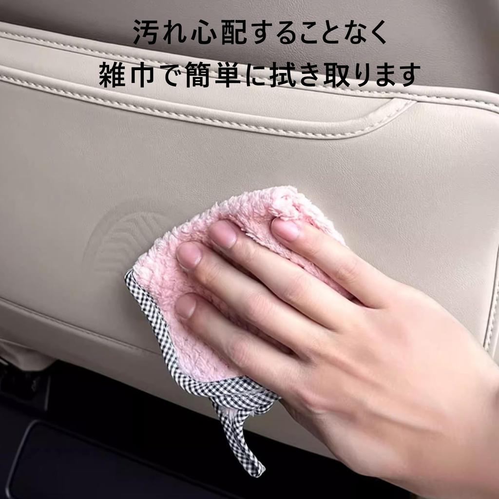Fucaten Compatible with Toyota Alphard Vellfire 40 Series Seat Back Mat Kick Guard with Storage Pocket Rear Seat Seat Row Seat (June 2023~)
