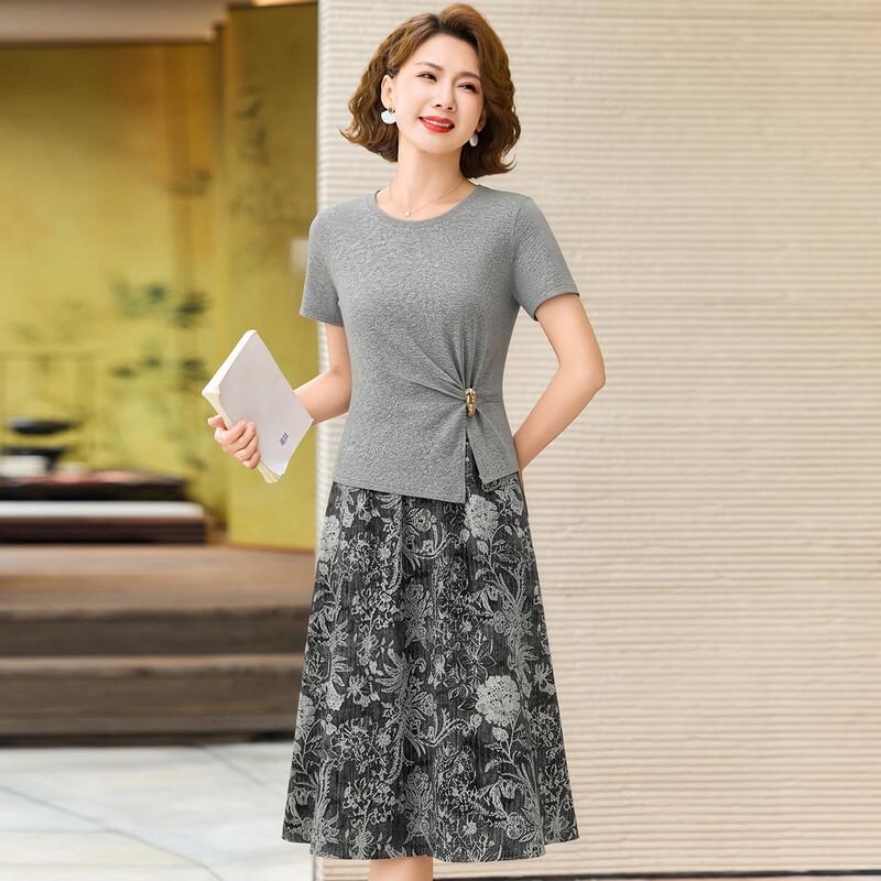 Pasite Women's Elegant Summer Two-Piece Top and Skirt Set