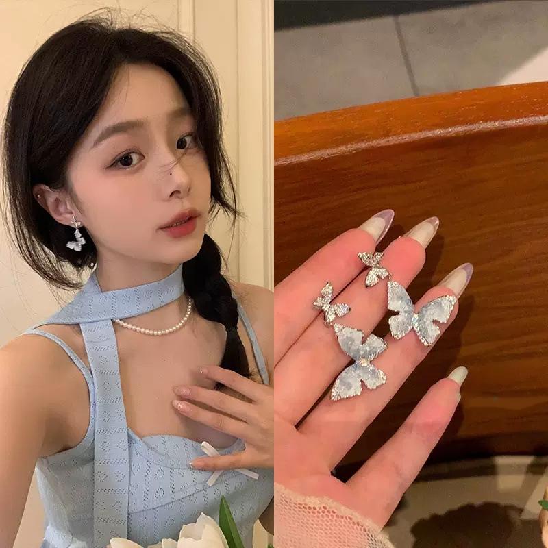 

Blue Crystal Butterfly Zircon Metal Stud Earrings - Elegant & Versatile Fashion Accessory for Women
