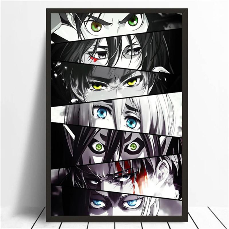 Japanische Anime-Charakteraugen Leinwandgemälde Wandkunst Poster Dekorative Malerei Wandgemälde Zuhause Kinderzimmer Ästhetische Dekoration