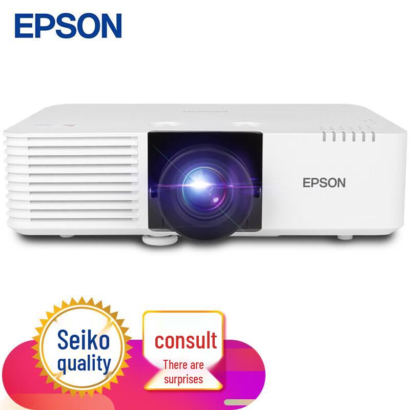 

Epson CB-L530U 5200lm Laser Projector (CN version)