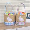 Reusable Striped Easters Decoration Basket Featuring Rabbit Patterns For Treat Storage And Tabletop Displays