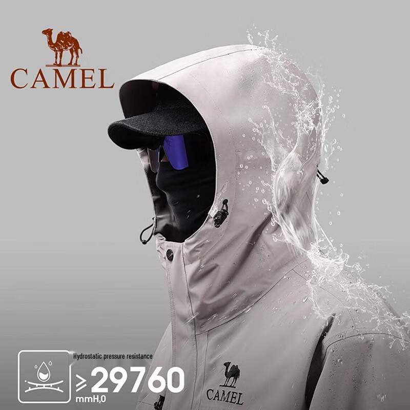 Camel Men's 3-in-1 Outdoor Fleece Lined Jacket