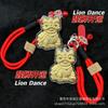 24K Gold Lion Dance Lucky Lanyard Keyring Ornament