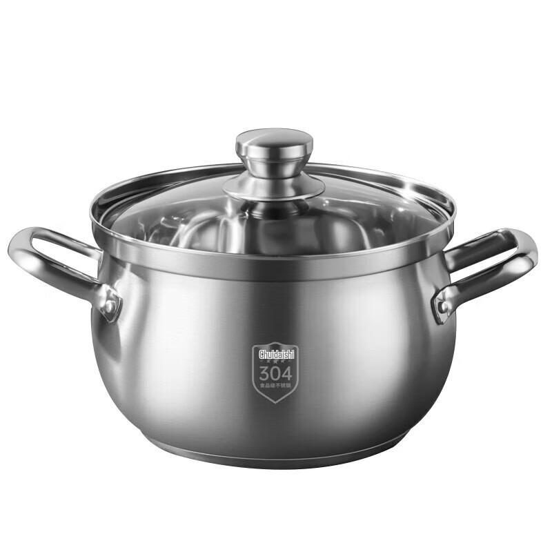 COOKER KING Yuanbao Stainless Steel Soup Pot