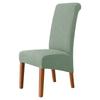 Jacquard Chair Cover Stretch XL Size Long Back Dining Chair Covers Anti-dirty Seat Slipcovers for Wedding Dining Room Kitchen