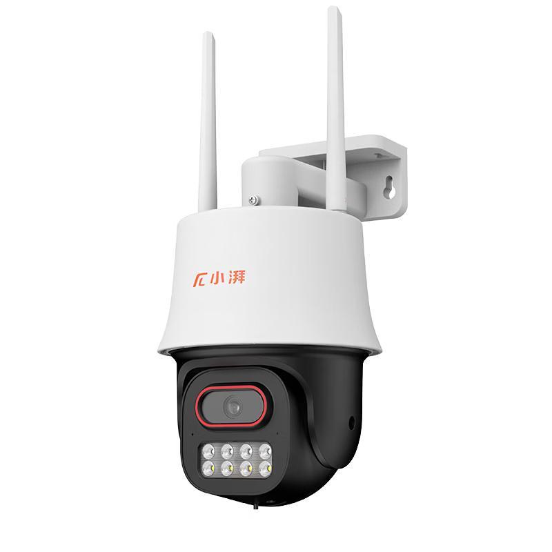 XiaoPai Outdoor 360° AI Smart Surveillance Camera (CN version)