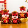 Plush Chinese Horse Mascot 20cm New Year Blessing Souvenir New Plush Stuffed Animal Toy  Gift