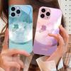 Four Leaf Clover Gradient For IPhone 16 Pro Max 15 Pro 14 13 12 Mini 11 XS Max XR 7 8 Plu SE 2022 Tempered Glass Phone Case