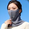 Neck Anti UV Sunscreen Mask Summer Face Cover Elastic Ice Silk Mask  Hiking