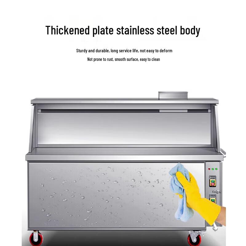 Commercial Mobile Charcoal BBQ Cart with Purification System