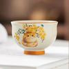 Plant Ash Cute Cat Small Teacup Ceramic Household Lady Master Cup Single Cup Tea Taster Cup Kung Fu Tea Set