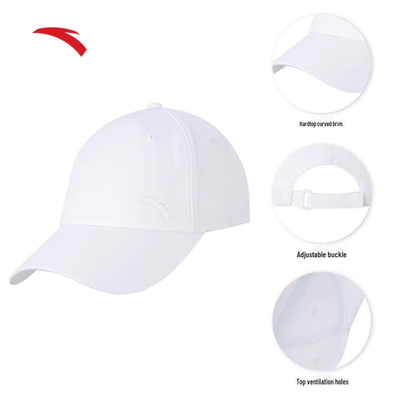 Anta Adjustable Unisex Baseball Cap One Size