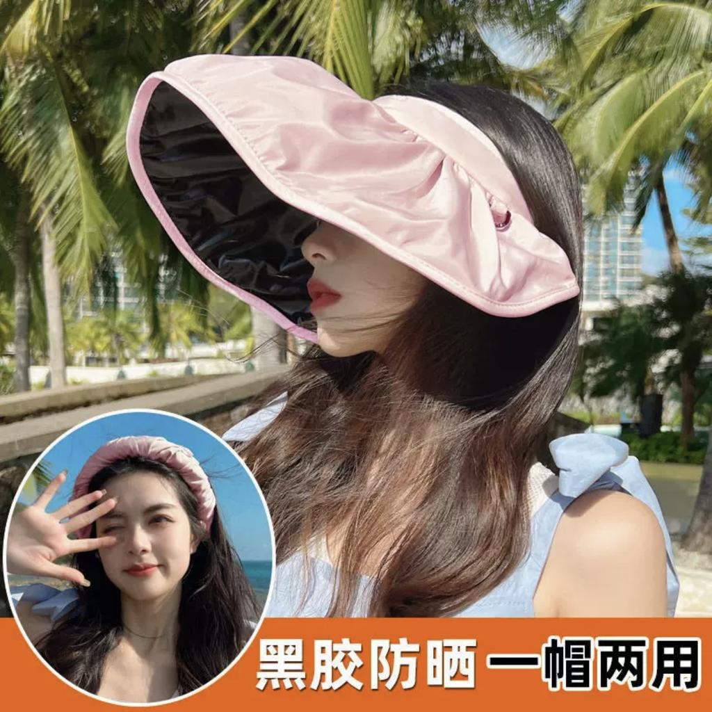 Straw hat ins lace-up hollow straw hat women's summer travel sun protection beach seaside sun hat lace edge sun hat