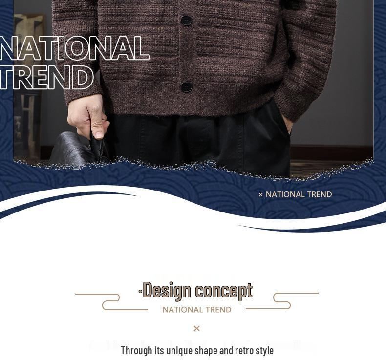 Men's Retro Lazy Style Lapel Cardigan Sweater - Trendy, Casual, and Versatile Knitwear