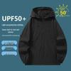 Men's 2025 Summer Lightweight Nylon Hooded Sun Protection Jacket - Stretchy, Skin-Friendly, Breathable, UV Protection, Couple's Design.
