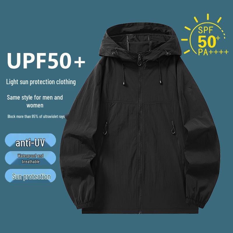 Men's 2025 Summer Lightweight Nylon Hooded Sun Protection Jacket - Stretchy, Skin-Friendly, Breathable, UV Protection, Couple's Design.