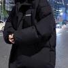Trendy Brand Men's Korean Style Thick Cotton Hooded Puffer Jacket for Autumn/Winter - Casual Student Fashion.