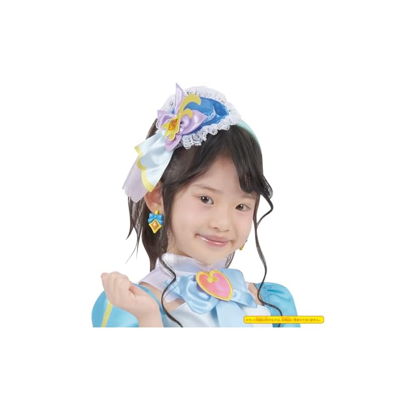 [Bandai] Detective Precure! Transformation Pretend Costume Cure Eclair Accessory Set (Ages 3 and up)