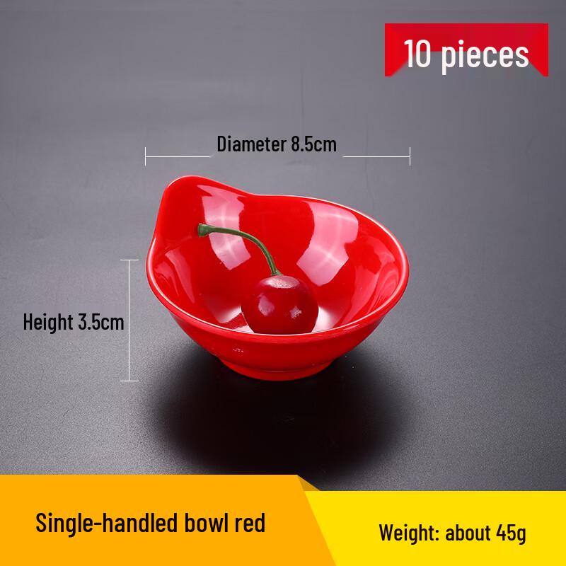 Wuhe Melamine Round Dipping Sauce Dish