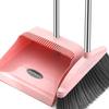 Household Cleaning Set - Thickened Magic Broom & Dustpan, Floor Scraper Mop for Efficient Home Use