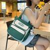 Student Shoulder Bag Contrast Color Crossbody Bag Women's Commuter Class Handbag