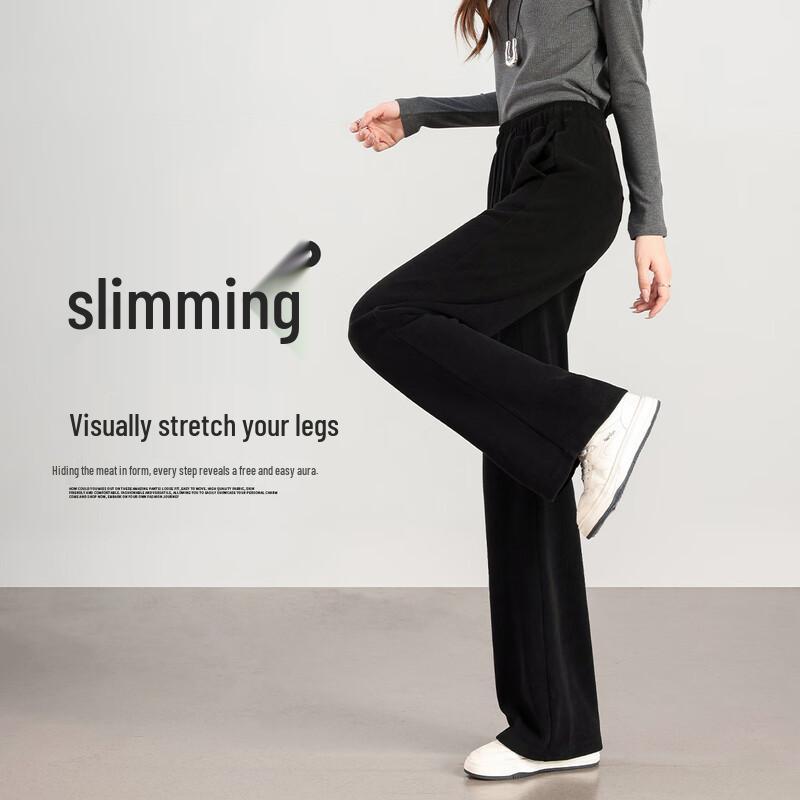 HSTYLE Women's Nuomi Velvet High-Waisted Wide-Leg Trousers