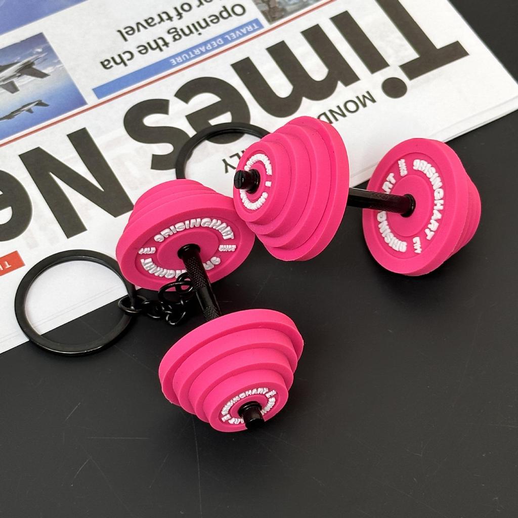 Fitness Series Gummi-Schlüsselanhänger: Hantel- & Kurzhantel-Anhänger für Geschenke