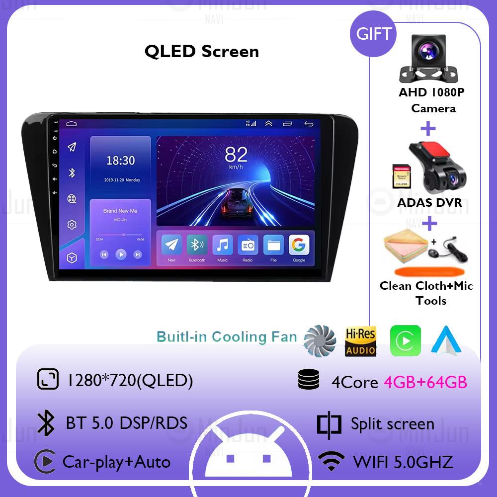 Android 14 Car Radio For VW Skoda Rapid 2013 2014 2015 2016 2017 2018 2019 Seat Toledo 2015 - 2018 GPS Carplay Multimedia Stereo