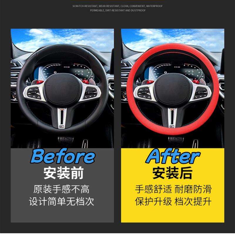 Anti-slip Silicone Steering Wheel Cover Universal Car Steering Wheel Cover Soft Odorless Wheels Durable All-season