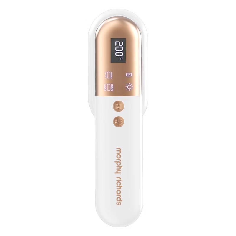 Morphy Richards Portable Heated Straightening & Massage Brush CN Plug (adapter Included)