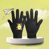 Children's Sports Gloves with Long Finger Breathable Outdoor Riding Thin Style Full Finger Elastic Ice Silk Sports Non Slip Sun Protection Gloves