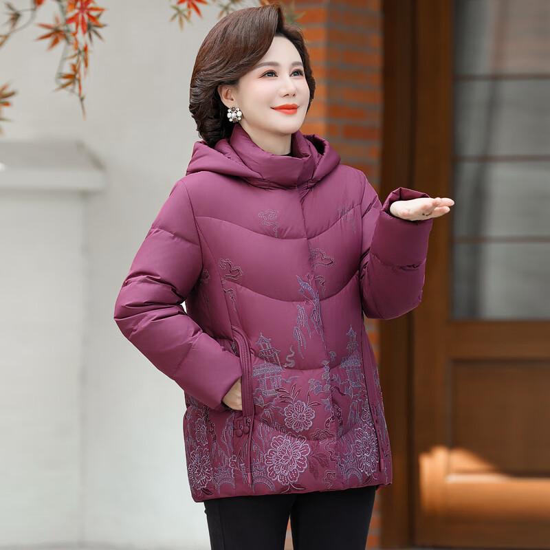 Women's Retro Chinese Style Hooded Down Jacket