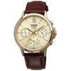 Casio BESIDE Quartz Men's Watch BMS-300GL-5AV Sapphire Glass Brown Leather Band Multi-Axis 24-Hour Display Gold