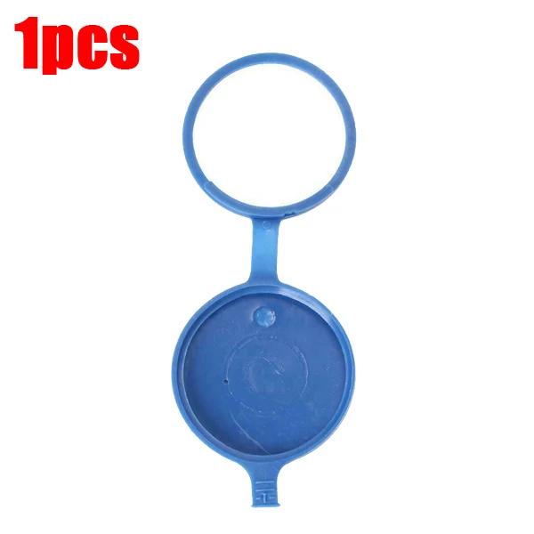 

2-1pcs Car Tank Cover Auto Reservoir Water Tank Bottle Pot Cap Lid for Peugeot Saxony Citroen C4 C5 Xsara Xantia ZX Xsara