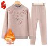Elderly Women's Autumn/Winter Fleece Thermal Set