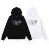 Trendy Unisex Terry Cloth Hoodie