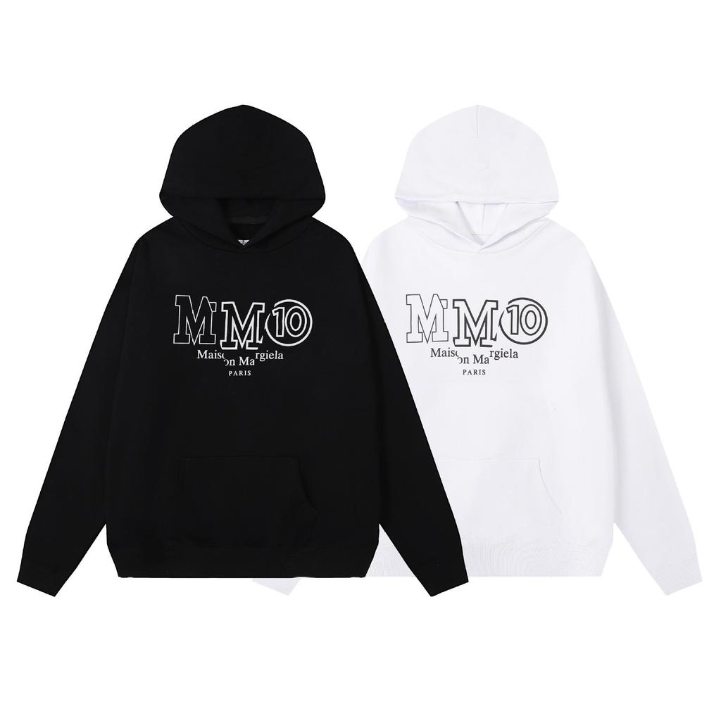 Trendy Unisex Terry Cloth Hoodie