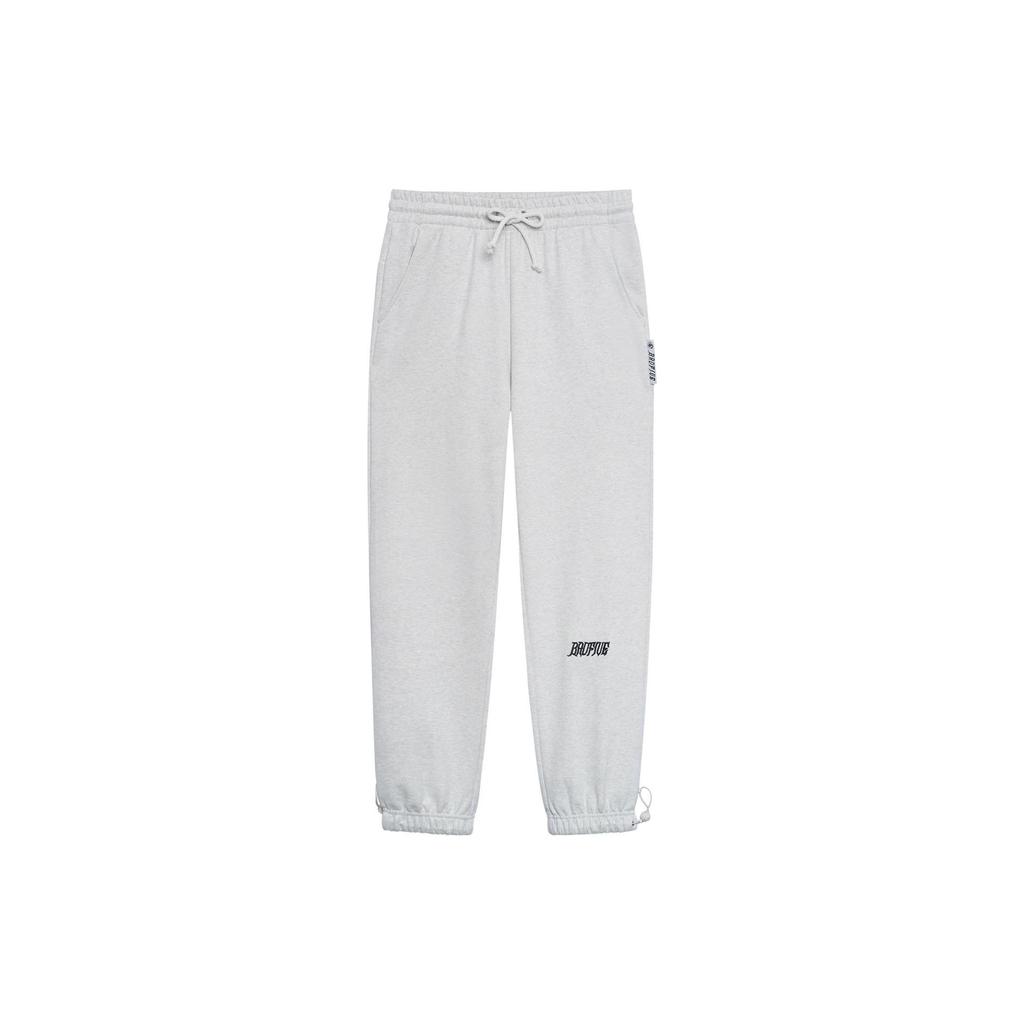 Li-Ning Classic Logo Print Loose Knit Jogger Sweatpants Men Bottoms Grey AKLT073-5