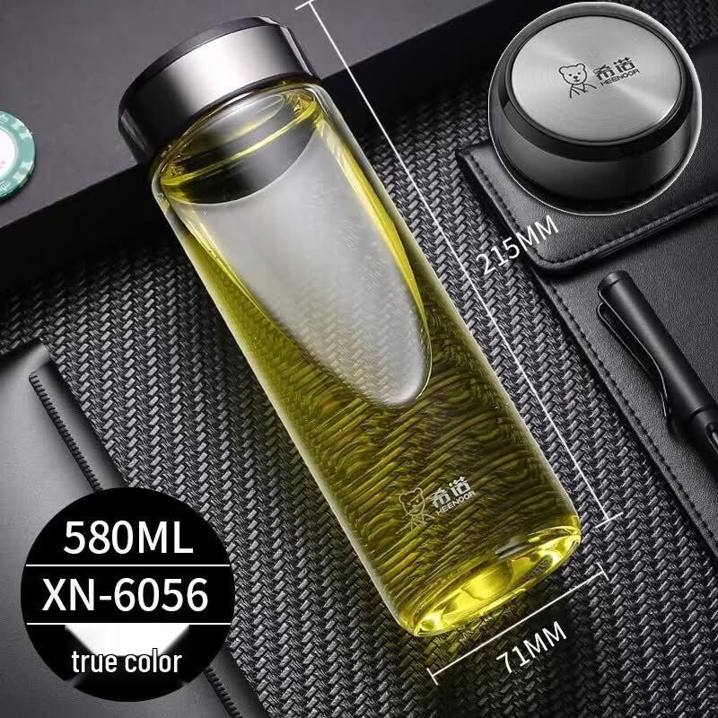 Heenoor XN-6056 Portable 580ml Thickened Glass Water Bottle with Lid