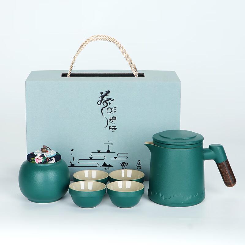 

Coarse Pottery Travel Tea Set
