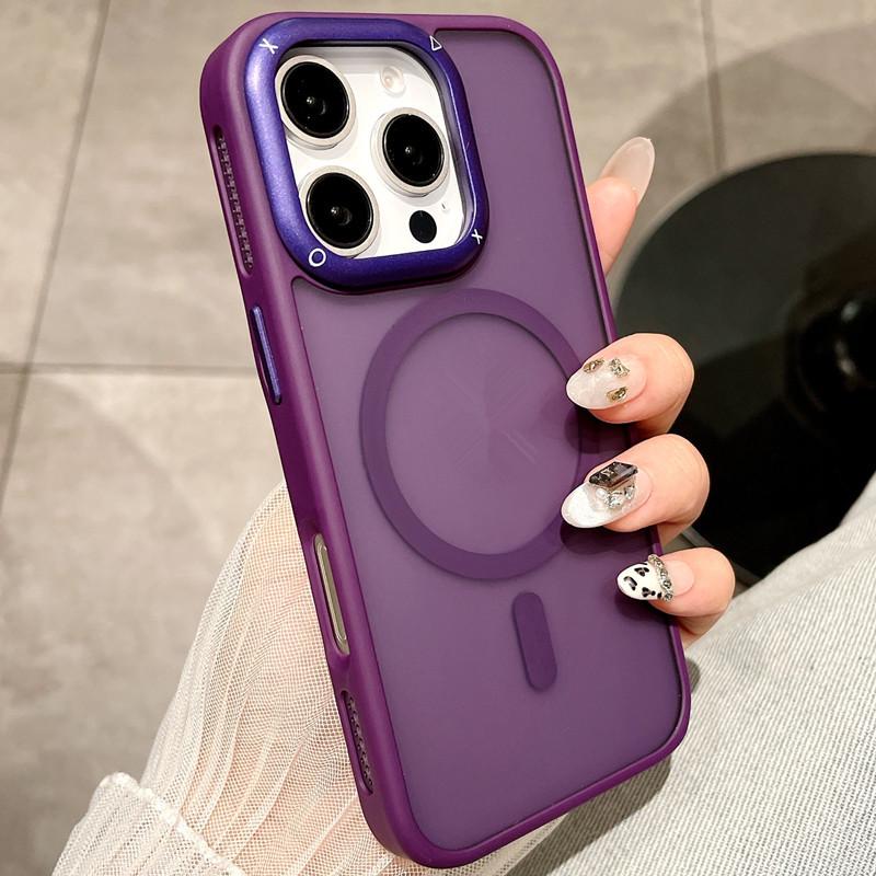 Magnetic Heat-Dissipating iPhone 17 Case for Apple 16 Pro Max - Semi-Transparent Matte