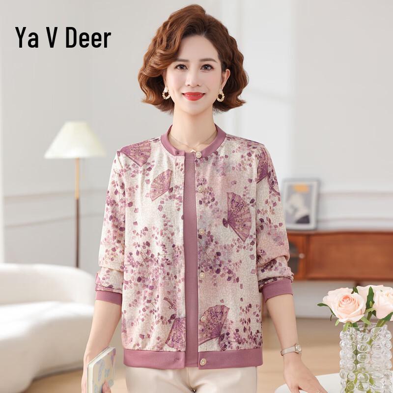 Yalu Women s Floral Knitted Cardigan & T-shirt Set 2XL