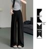 Women's Ice Silk White Wide-Leg Pants - Summer 2025 Collection