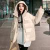 New bread clothes, short down cotton-padded clothes, women's loose autumn and winter coats, thickened cotton-padded jackets.