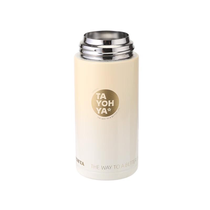 Duoyangwu Huanxin Series Pocket Thermos Cup