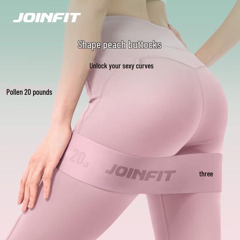 JOINFIT Silicone Resistance Loop Band